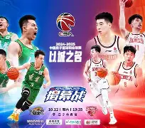  伦纳德与鲍尔默 