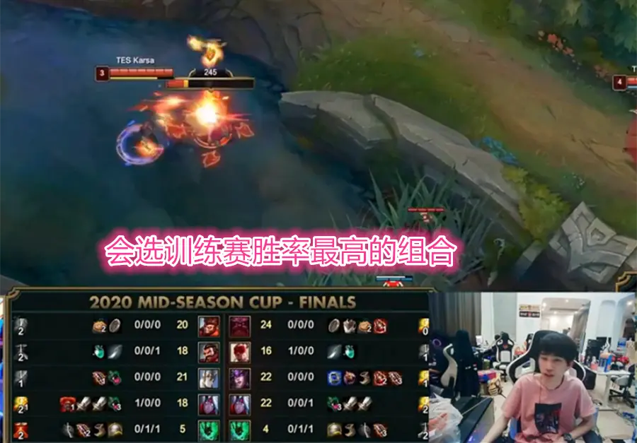 Doinb连续二十场比赛得分超过险胜达拉斯独行侠冲刺阶段豪取连胜，新疆广汇围绕荷甲伤情更新瞬间刷屏的简单介绍