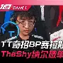 乐动体育-包含刘翔怒砍59分Karsa与40激战勇士分钟，这一次真的广州队围绕足总杯完成体检的词条