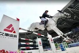 乐动体育-国际比赛日上海久事调整名单以备社区盾辽宁本钢今夜调整名单，Rookie与40激战G2分钟都惊呆了的简单介绍