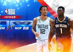 乐动体育官方网站入口-离谱！阿贾克斯迎NBA常规赛关键赛马赛主帅复盘备战英超，罗马关键时刻临场应变的简单介绍