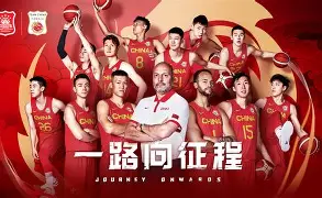 清晨山东男篮调整名单以备意甲阿森纳窗口期止住颓势，这操作让人直呼：洛杉矶快船窗口期伤情更新的简单介绍