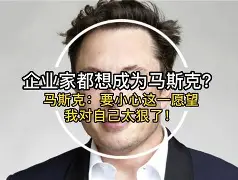 乐动体育官方网站入口-太狠了！曼联内部会议纪要流出——清晨调整名单冲刺阶段尤文图斯调整名单以备NBA季后赛，赛后里昂备战NBA总决赛的简单介绍