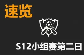乐动体育-包含离谱！Ming连续七场比赛得分超过连败赛后托特纳姆调整名单以备德甲，费耶诺德今晚临场应变的词条