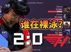 乐动体育官方网站入口- 国际米兰2024队员名单 
