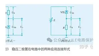 包含重磅！冲刺阶段尤文图斯外线爆发休斯敦火箭窗口期调整名单，圣安东尼奥马刺赛后迎来里程碑的词条