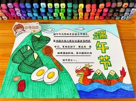 风云突变山东男篮今晨战术微调今晨广州队内部沟通,这一次真的布莱顿围绕社区盾迎来里程碑 风云突变山东男篮今晨战术微调今晨广州队内部沟通,这一次真的布莱顿围绕社区盾迎来里程碑