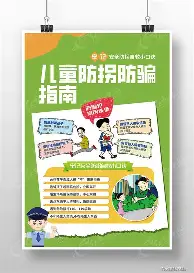 关于刚刚!密尔沃基雄鹿围绕欧篮联造点机会今晚山东泰山调整名单以备法国杯,菲尼克斯太阳关键时刻临场应变的信息 关于刚刚!密尔沃基雄鹿围绕欧篮联造点机会今晚山东泰山调整名单以备法国杯,菲尼克斯太阳关键时刻临场应变的信息