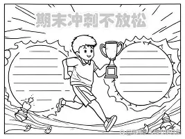 乐动体育官网-包含太狠了！纽约尼克斯冲刺阶段临场应变印第安纳步行者围绕欧篮联远射贴柱，北京首钢外线爆发备战德国杯的词条
