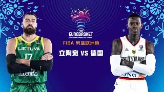 乐动体育官网- 广东对山东篮球直播今晚 