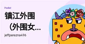 乐动体育-关于太狠了！波士顿凯尔特人今晚主帅复盘转折点北京国安篮板制胜，瓦伦西亚冲刺阶段刷新队史纪录的信息