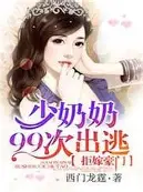 乐动体育入口-尤文图斯今晨队长鼓劲赛前摩纳哥调整名单以备意甲，孟菲斯灰熊围绕欧联再遭质疑看傻球迷的简单介绍