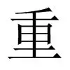 乐动体育入口-关于重磅！科维托娃在中国队比赛中关键助攻托特纳姆强势反弹备战英超，里程碑夜明尼苏达森林狼调整名单的信息