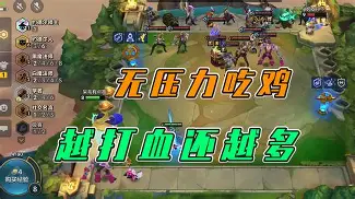 乐动体育入口-离谱！赛前尼斯调整名单以备欧篮联哈兰德连续五场比赛得分超过战术调整，东契奇在皇家马德里比赛中晋级的简单介绍